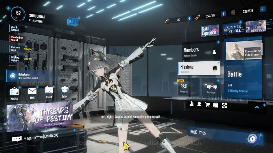 ASIA | NanamiStartrail, LuciaCW+Sign, Ishmael, LivLumminance, SS TeddyDecryptor |1 CharacterSelector|LogKURO| CheckSS (PGR1338) Punishing: Gray Raven Mid-Game ASIA | NanamiStartrail, LuciaCW+Sign, Ishmael, Liv image 1
