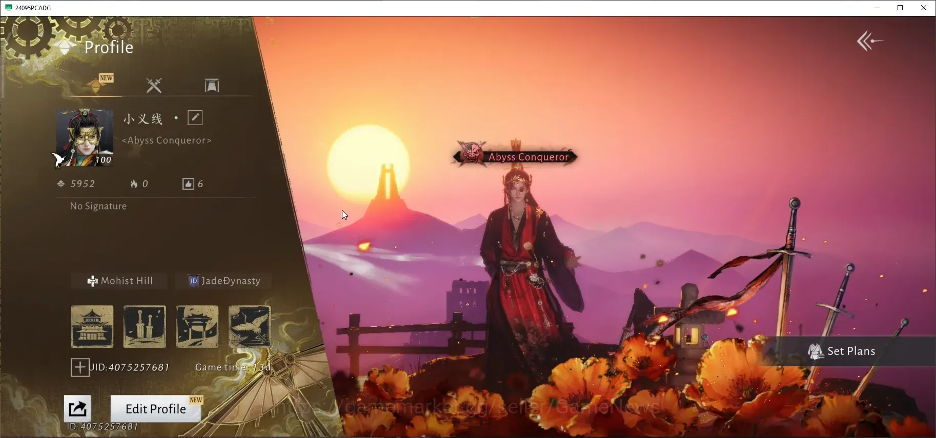 Where Winds Meet Accounts GLOBAL|Lv 100|32K GS|Crimson Curtain,Peaceful Life,Jianghu Wanderer|Twining Radiance|Many 1