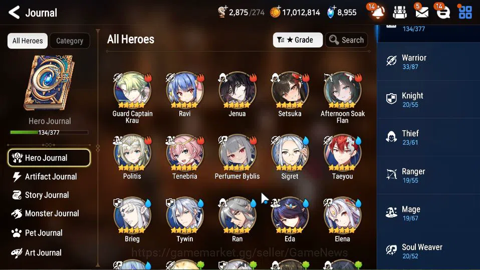 Epic Seven Accounts GLOBAL Unverif|New Era|7 ML(Salome,LOTScales,Har s image 16