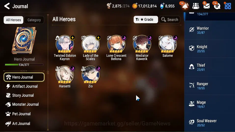 Epic Seven Accounts GLOBAL Unverif|New Era|7 ML(Salome,LOTScales,Har s image 17