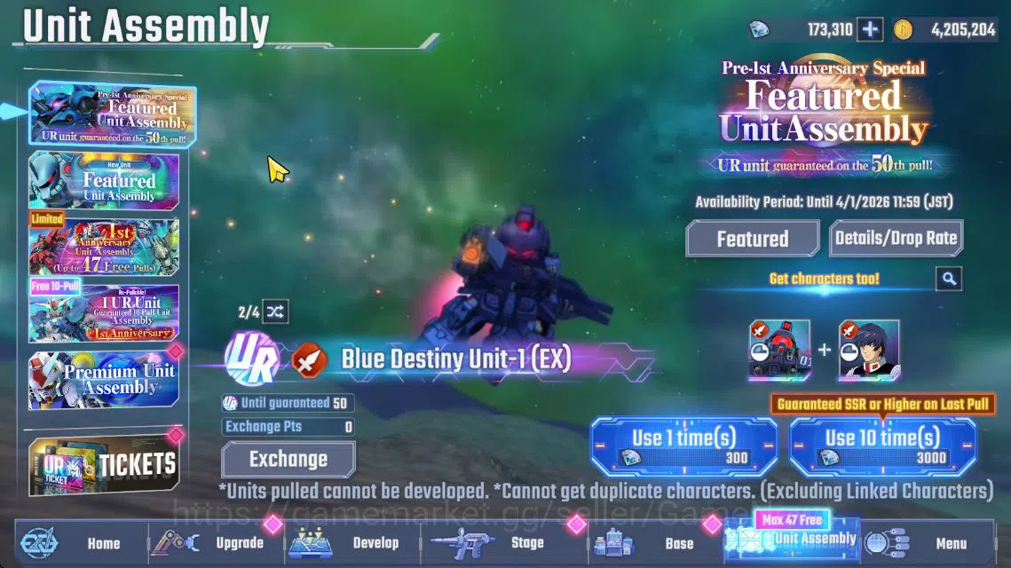 SD Gundam G Generation ETERNAL Accounts [Global] 173K DM | 6 UR | Big-Rang, Exia LB 1, Aerial, Narrative A-Pack, Le Cygne 5