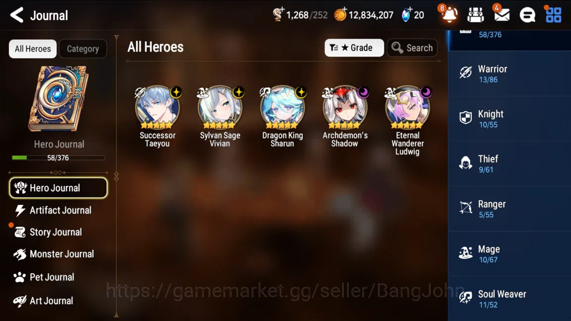 Epic Seven Accounts Global Unverif|5ML(SSVivian,STaeyou,DKSharun,ArchD image 3