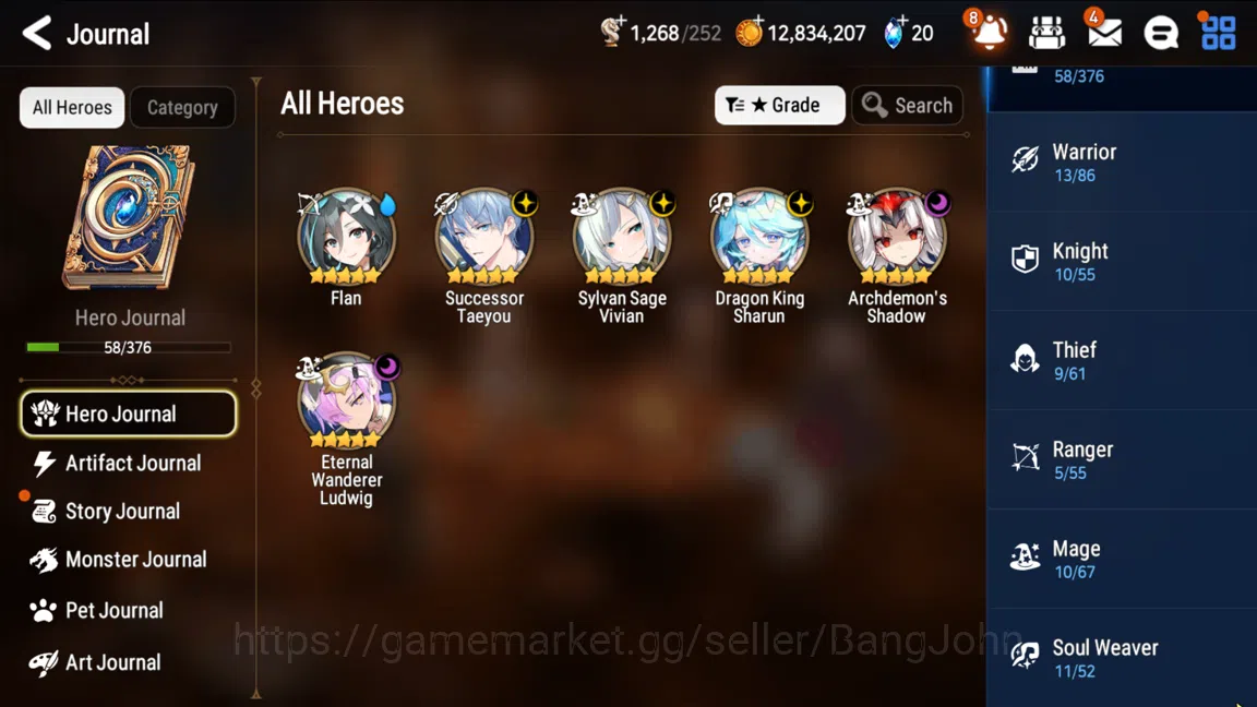 Epic Seven Accounts Global Unverif|5ML(SSVivian,STaeyou,DKSharun,ArchD image 4