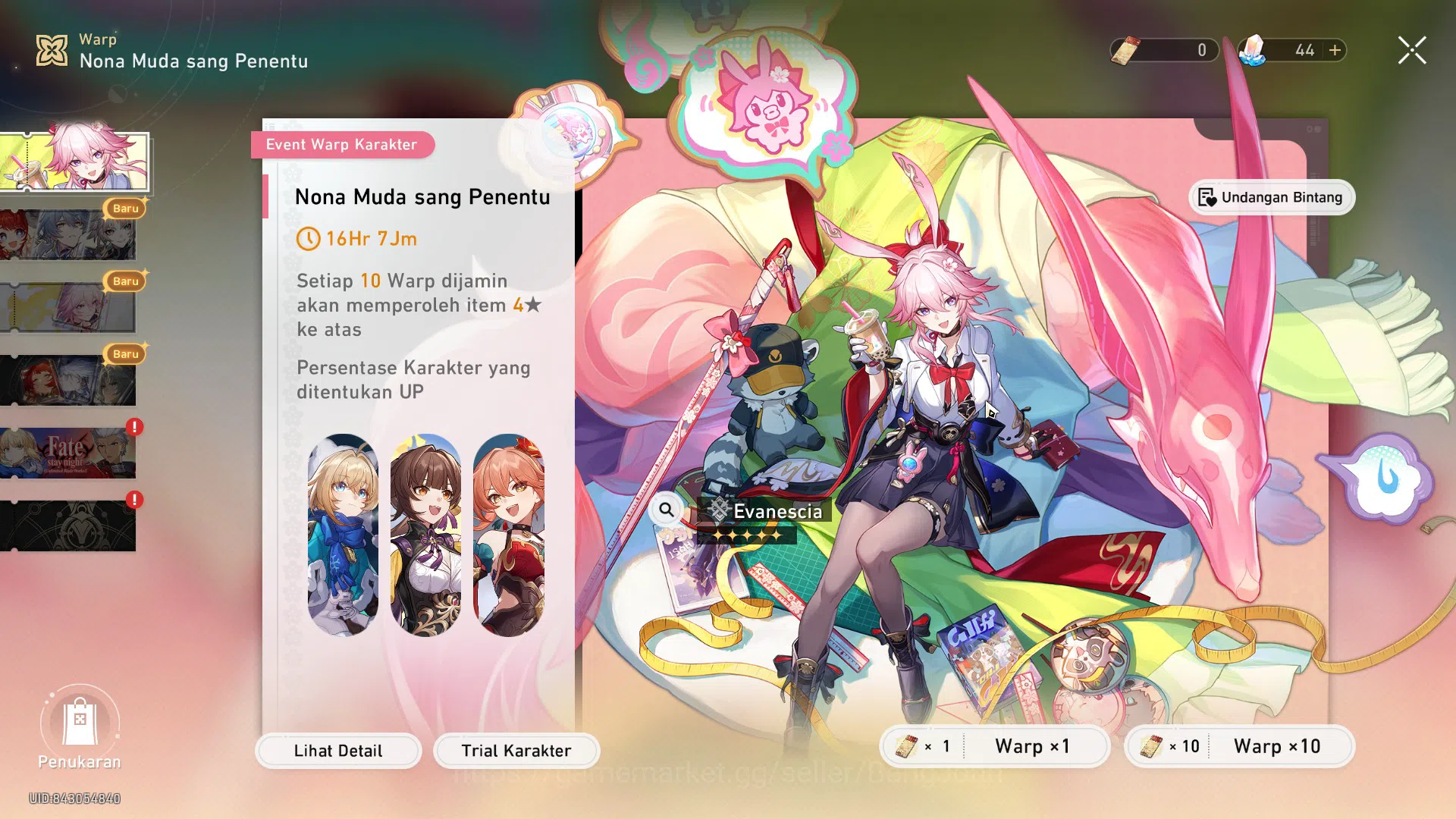 Honkai Star Rail Accounts ASIA | TL50 | |The Dahlia+Sign| |HuoHuo+Sign| | Ka image 13