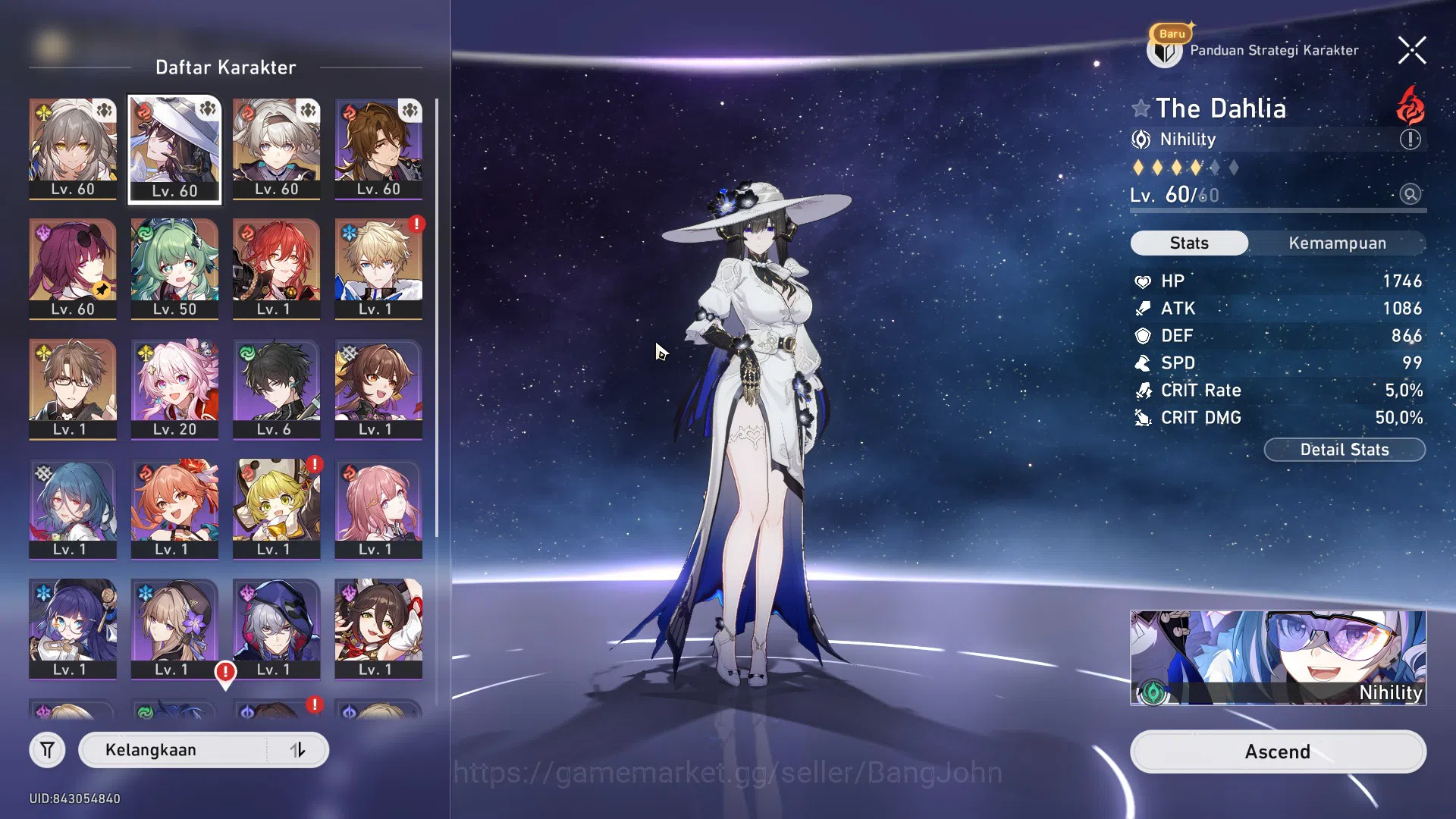 Honkai Star Rail Accounts ASIA | TL50 | |The Dahlia+Sign| |HuoHuo+Sign| | Ka image 2