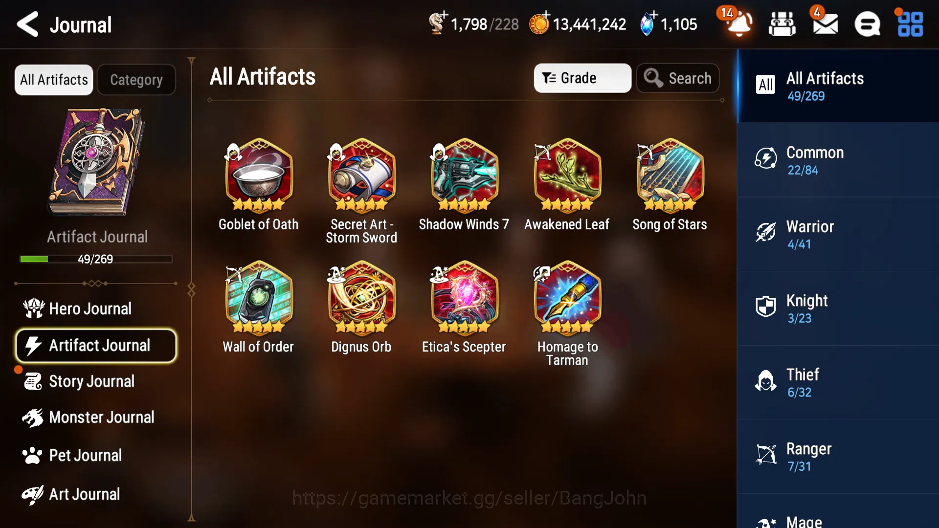 Epic Seven Accounts GLOBAL Unverif|6ML(SALOME,Harsetti,LCermia,ATywin, image 15