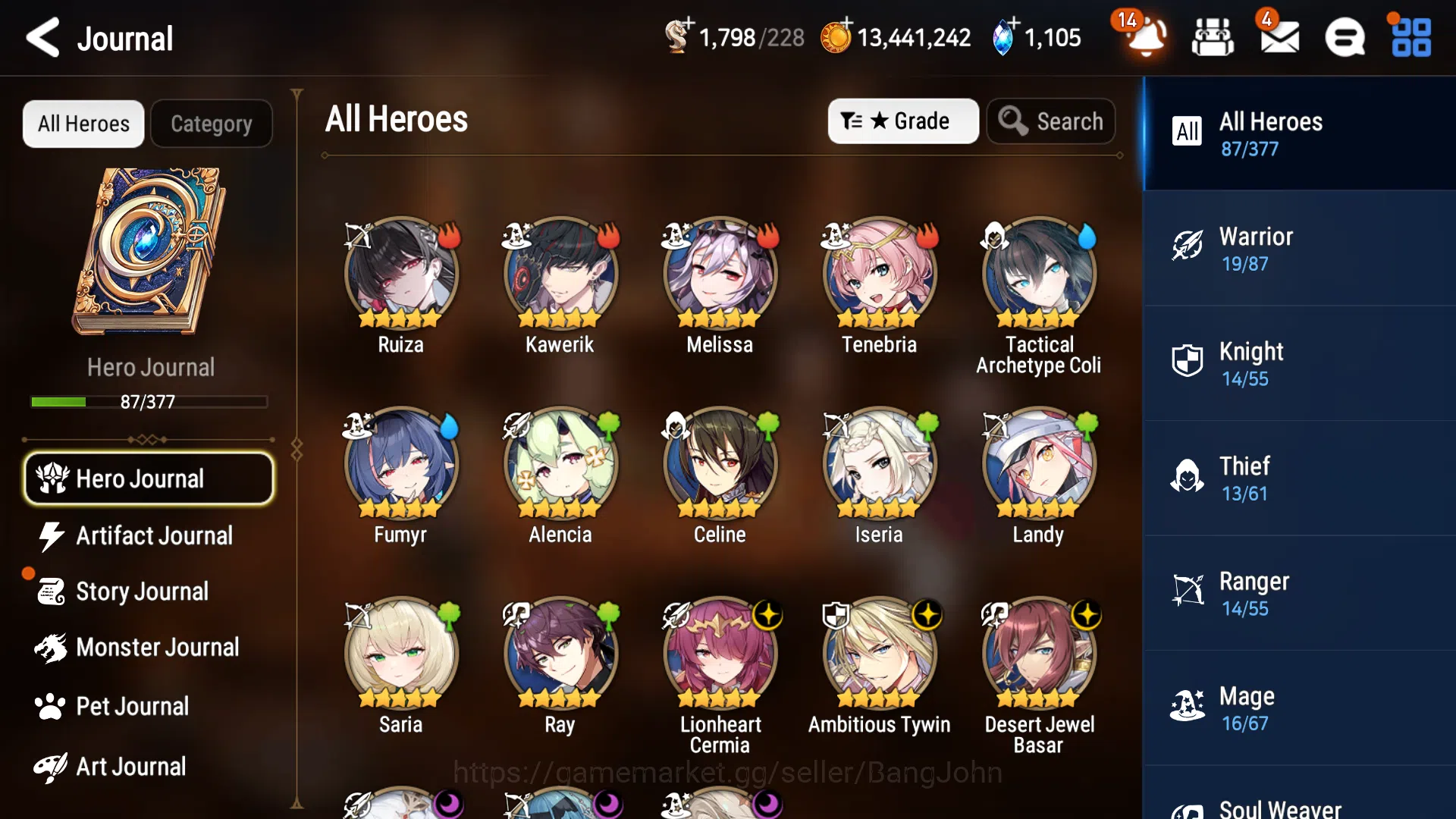Epic Seven Accounts GLOBAL Unverif|6ML(SALOME,Harsetti,LCermia,ATywin, image 16