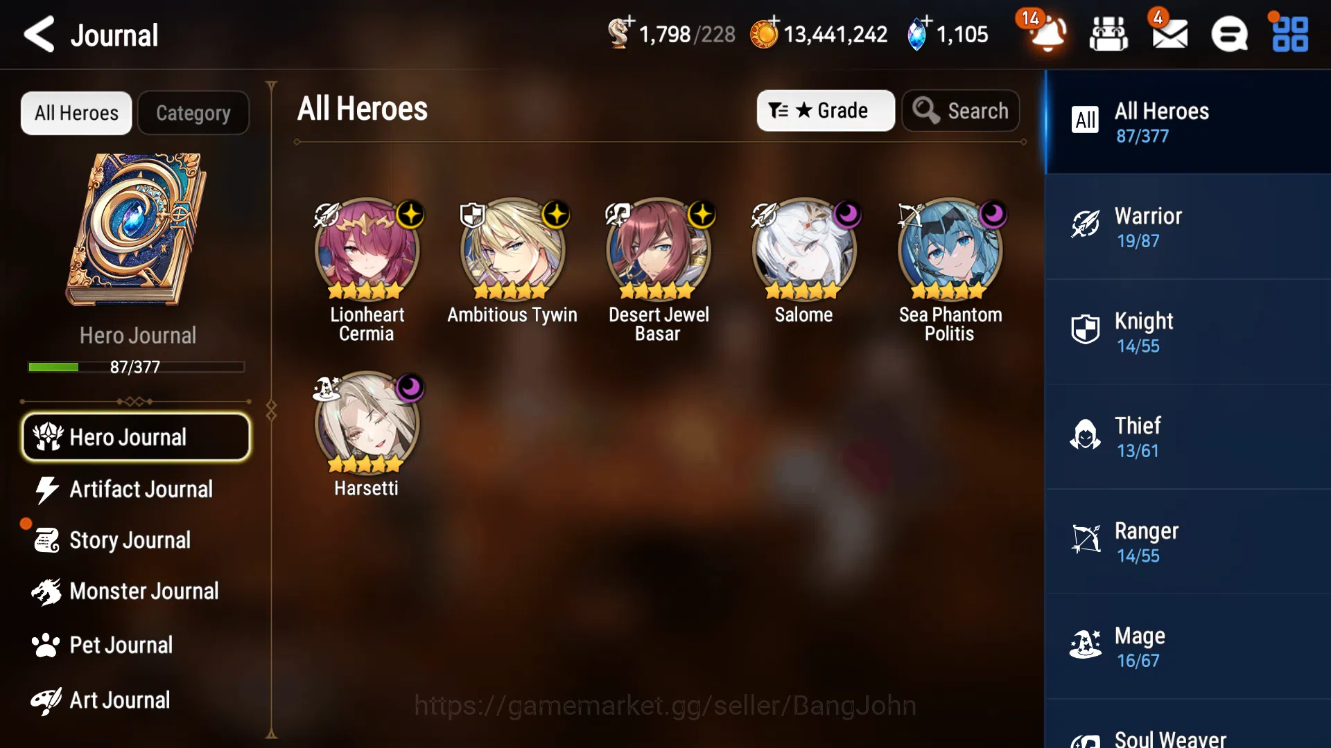 Epic Seven Accounts GLOBAL Unverif|6ML(SALOME,Harsetti,LCermia,ATywin, image 17