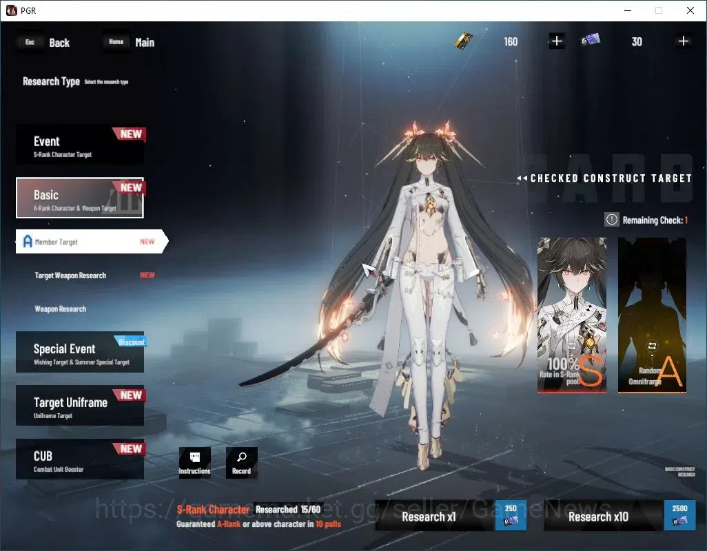 Punishing: Gray Raven Accounts Asia|Lv 99|[SS Parhelion,SS LuciaCW,Daemonnisa]+Si image 17
