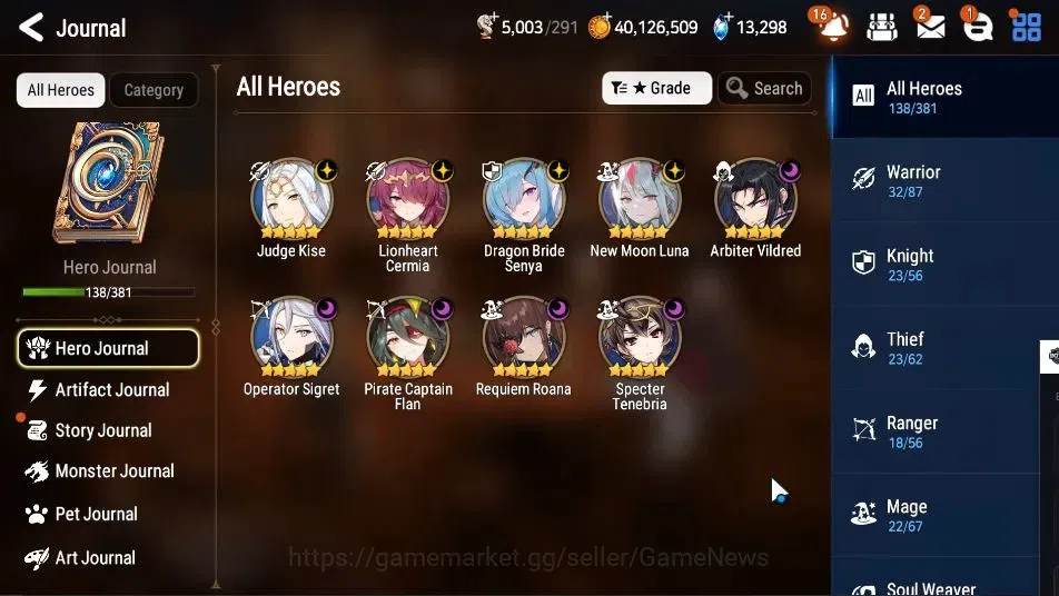 Epic Seven Accounts GLOBAL Unverif|9 ML(Arbiter Vildred,NM Luna,LH Cer image 6