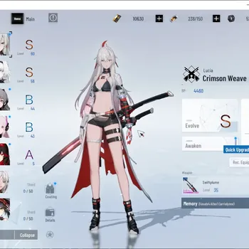 Punishing: Gray Raven Accounts Mid-Game ASIA|Lv 51|10k BC +3k YC +7k BlueC|S Lucia Crimson Weave,S No 21 Feral|2 Selector S