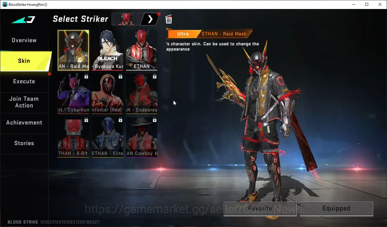 Blood Strike Accounts Mid-Tier ASIA|1 ETERNAL KALA|1 MELE Bleach Zenpakuto,UZI-Zangetsu,Byakuya,Toshiro|5 3