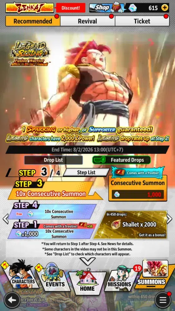 Dragon Ball Legends Accounts 353M TotalPower|LV157|4UL+3LR+11LL|SSGSS Gogeta,Om image 10