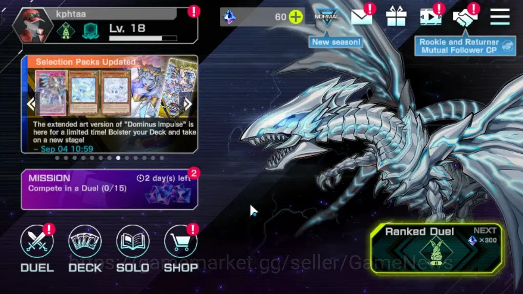 Yu-Gi-Oh! Master Duel Accounts Others Android|Lv 18|20 Deck|Kewl,Branded,Dracotail,Sky Stiker,Vsk9,Dracotail 1