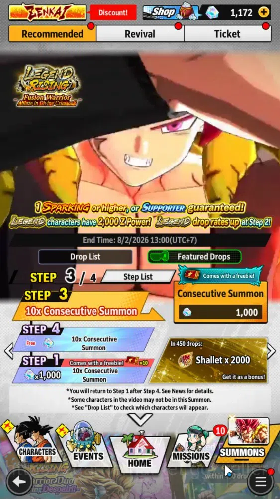 Dragon Ball Legends Accounts 460M TP|LV162|7UL+3LR+15LL|1K CC|SS Trunks(T)&Goha image 10