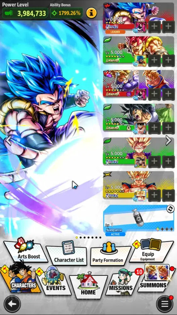 Dragon Ball Legends Accounts 460M TP|LV162|7UL+3LR+15LL|1K CC|SS Trunks(T)&Goha image 2