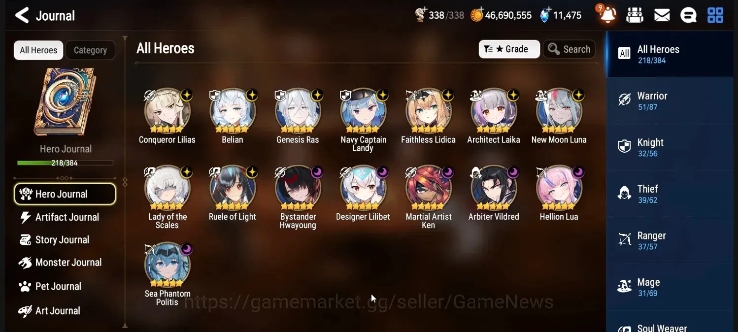 Epic Seven Accounts High-End GLOBAL UnVerif|New Era|15 ML (Lot Scales,Belian,G Ras,NM Luna,Ruele Etc)+Aube,A Fumyr,Tori 1