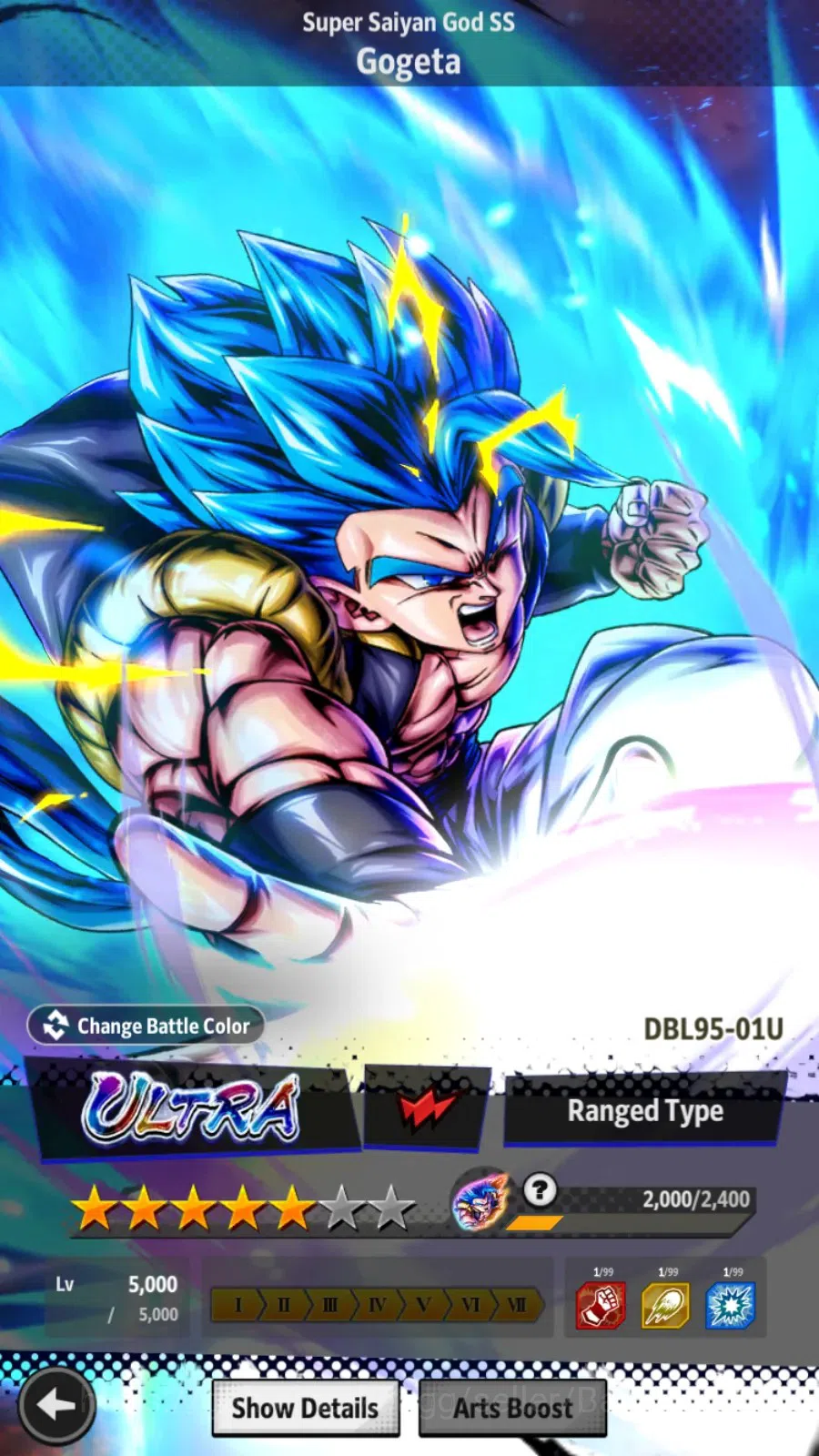 Dragon Ball Legends Accounts Android/IOS|Lv 157|343M Total Power|1 LR|4 UL|LR B image 10