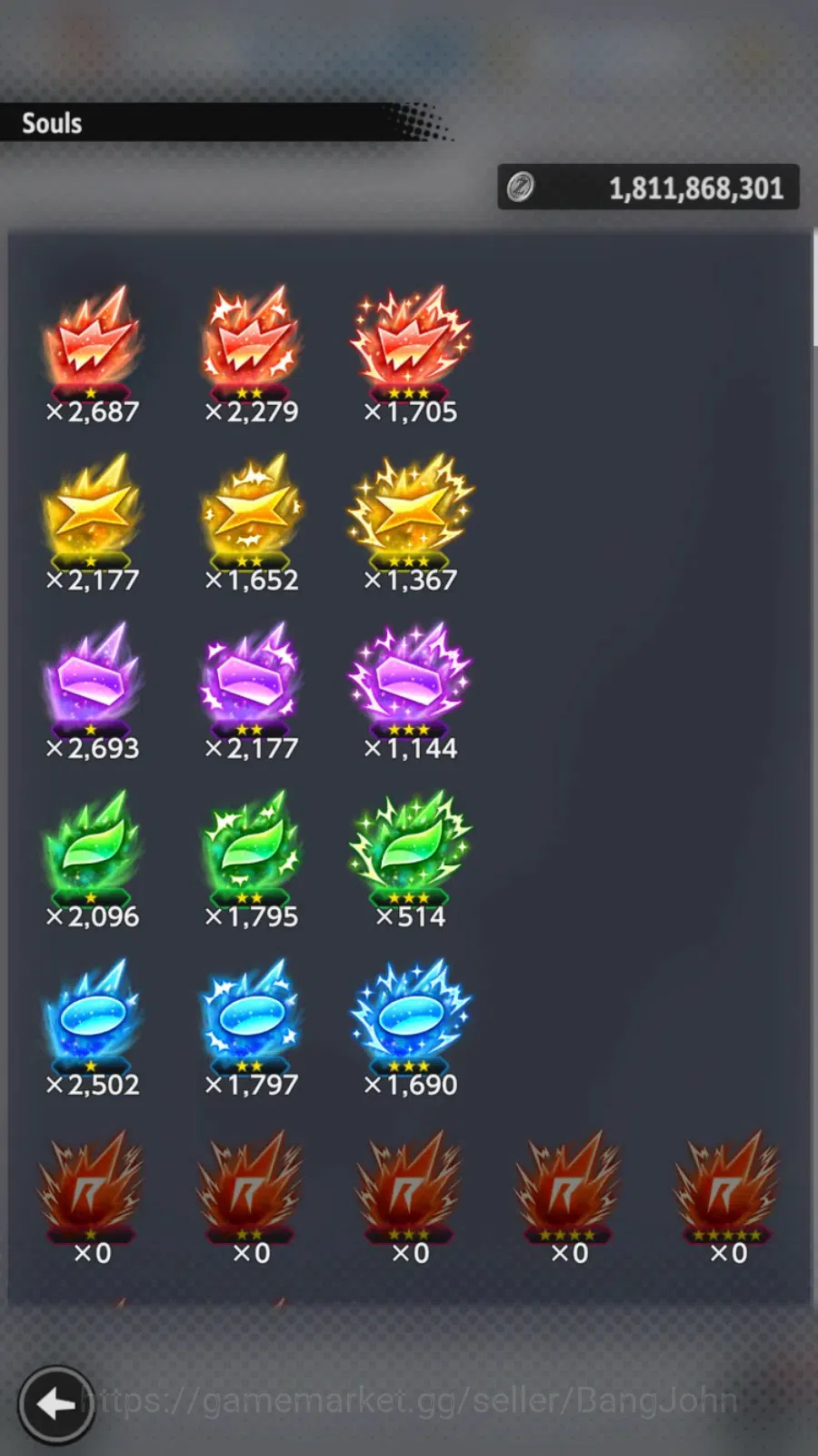Dragon Ball Legends Accounts Android/IOS|Lv 157|343M Total Power|1 LR|4 UL|LR B image 4