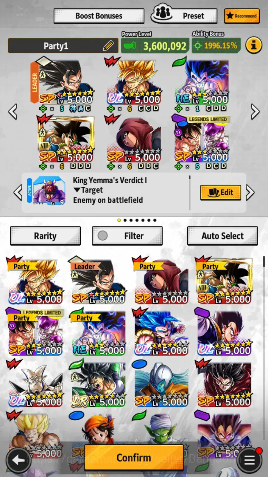 Dragon Ball Legends Accounts Android/IOS|Lv 157|343M Total Power|1 LR|4 UL|LR B image 5