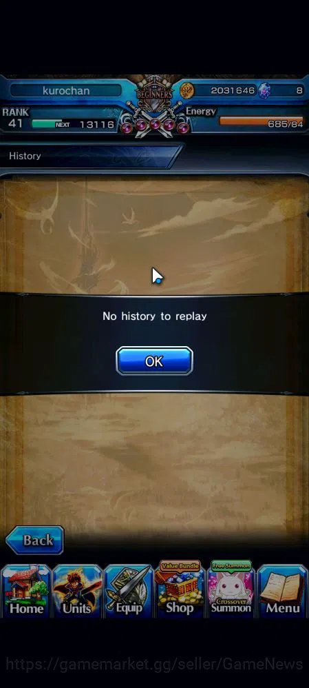 Grand Summoners Accounts Global|Rank 41|42 RGB|18 Ascend|EmiyaTW,ChloeTW,Su image 14