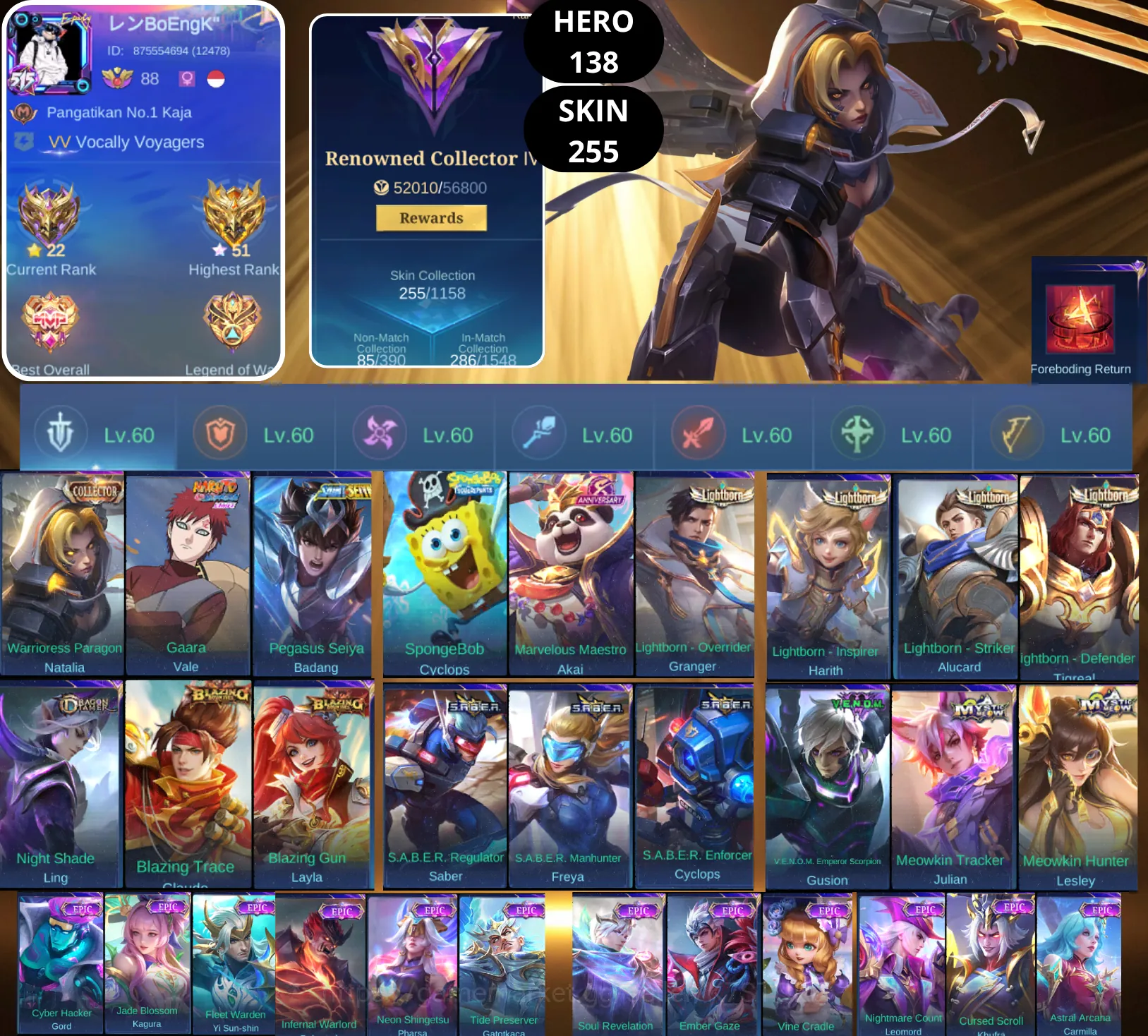 Mobile Legends: Bang Bang Accounts Smurf BEST OFFER | HERO 138 | SKIN 255 | NATALIA COLLECTOR | VALE NARUTO | BADANG SAINT 1