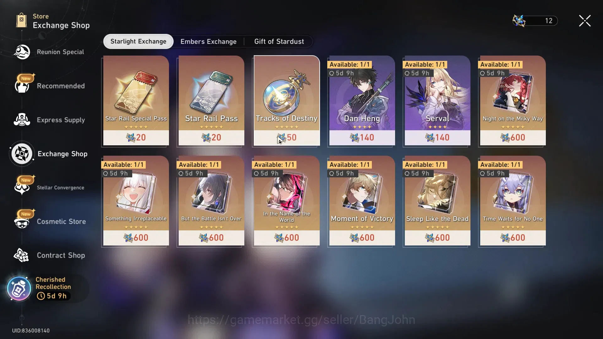 Honkai Star Rail Accounts ASIA | TL 51 | 3 Limit | The Herta + Sign |Firefly image 14
