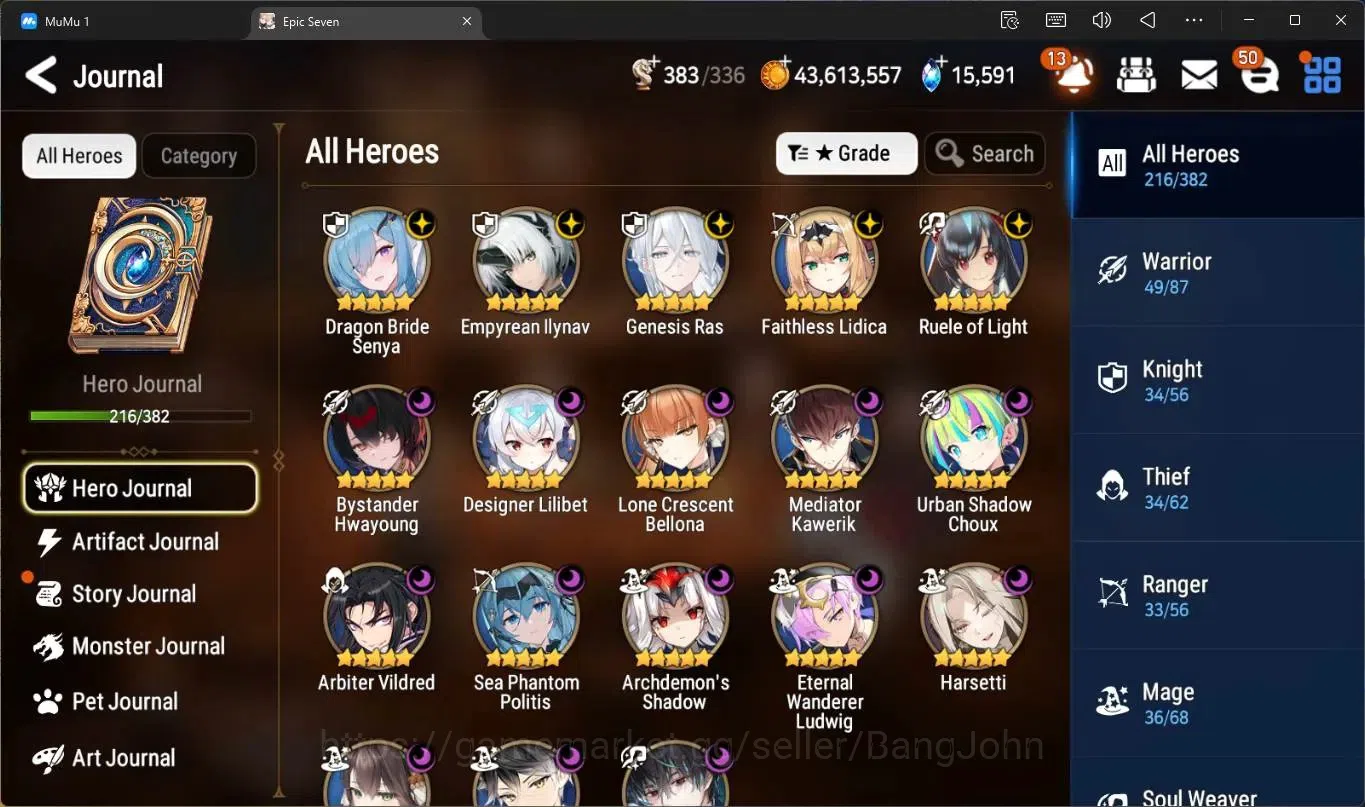 Epic Seven Accounts High-End Global Unverif |21 ML(E Ilynav,RO Light,Belian,Harsetti,SOTD Diene,DD Day Etc.)|PoH ON|SS 10
