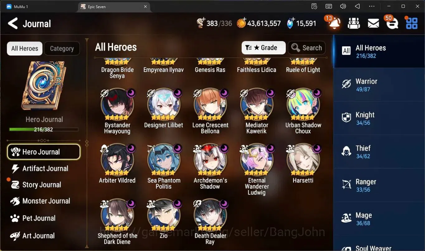 Epic Seven Accounts High-End Global Unverif |21 ML(E Ilynav,RO Light,Belian,Harsetti,SOTD Diene,DD Day Etc.)|PoH ON|SS 11