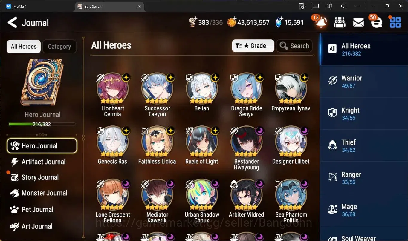 Epic Seven Accounts High-End Global Unverif |21 ML(E Ilynav,RO Light,Belian,Harsetti,SOTD Diene,DD Day Etc.)|PoH ON|SS 4