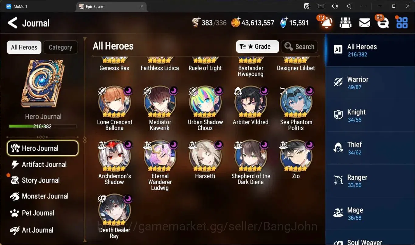 Epic Seven Accounts High-End Global Unverif |21 ML(E Ilynav,RO Light,Belian,Harsetti,SOTD Diene,DD Day Etc.)|PoH ON|SS 5