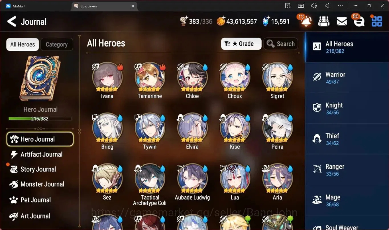 Epic Seven Accounts High-End Global Unverif |21 ML(E Ilynav,RO Light,Belian,Harsetti,SOTD Diene,DD Day Etc.)|PoH ON|SS 7