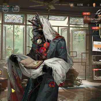 Reverse: 1999 Midgame GLOBAL|Lv65|21(*6Crew)(6Limit)|29 Unilog|3k CD|[Lu image 1