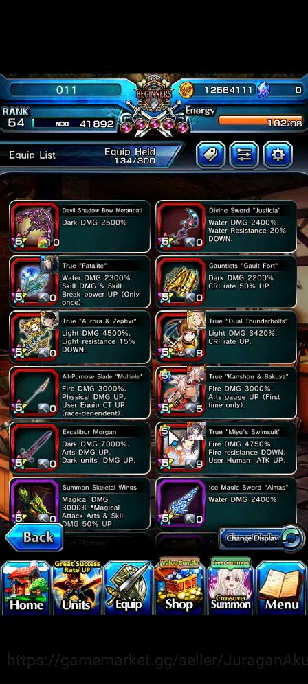 Grand Summoners Accounts Global|Rank 54|17 Ascend|SummerMiyuTW,ShirouEmiyaT image 4