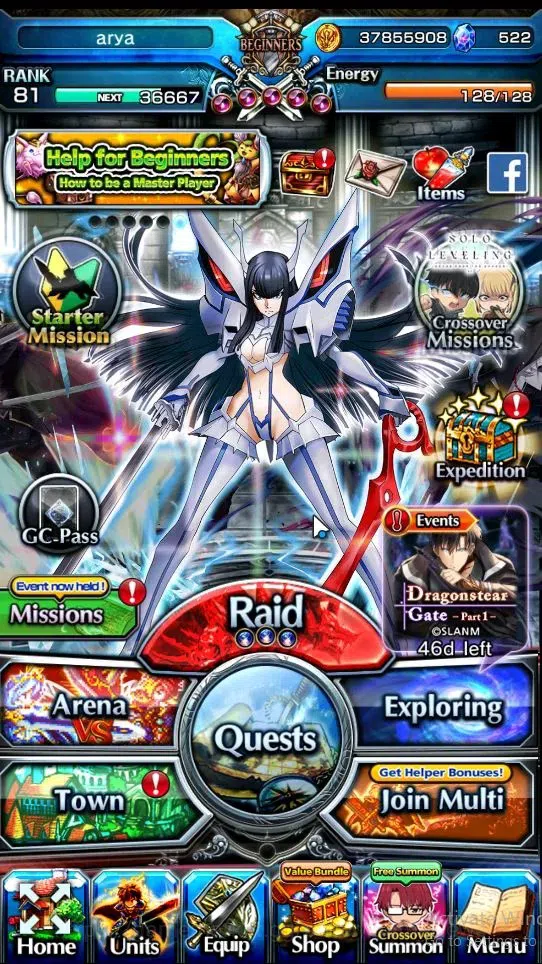 Grand Summoners Accounts Global|Rank 81|522 cc|20 Ascend|Choi Jong-InTW,DL image 1