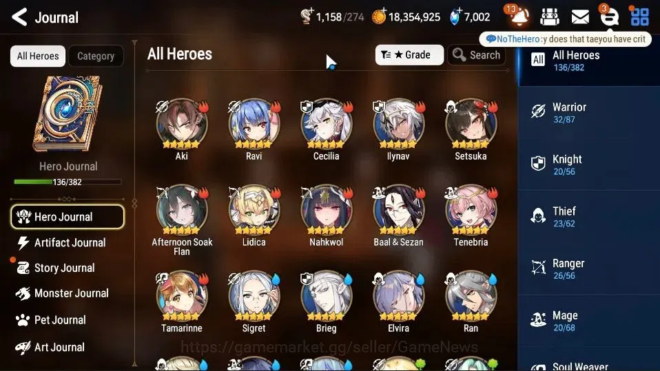 Epic Seven Accounts GLOBAL UnVerif|New Era|9 ML(Rhiana&Luciel,SP Polit image 6