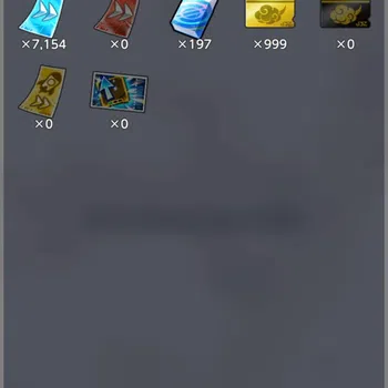 Dragon Ball Legends Accounts High-End Android|Lvl 166|145M Total Power|903 CC|4 LR|4 UL|LR Trunks&Gohan,SSG Shallet Etc|UL