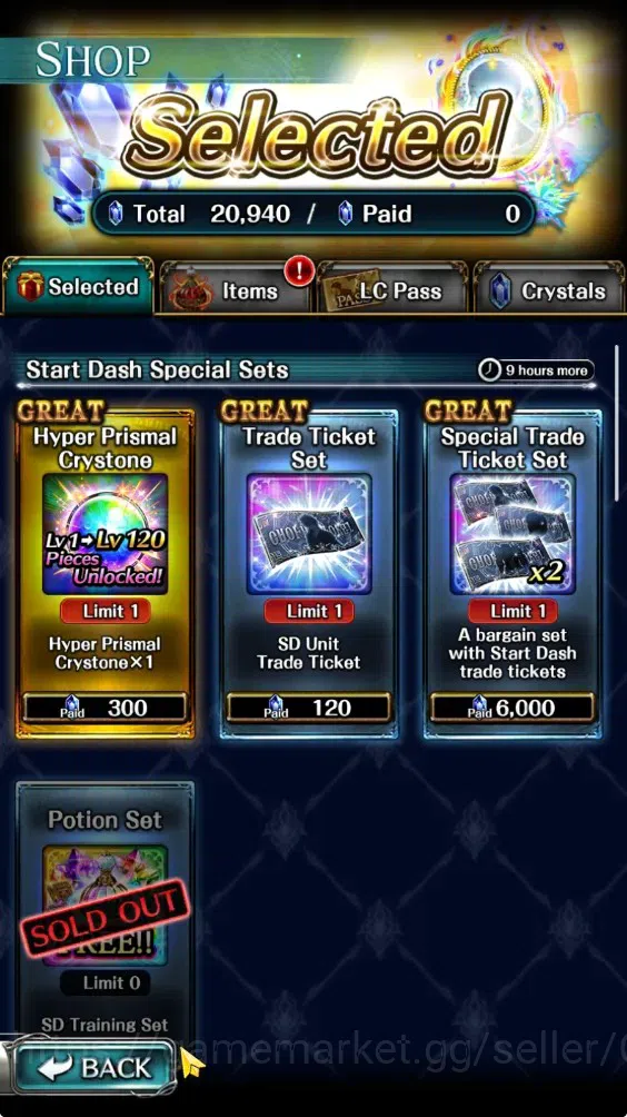 Last Cloudia Accounts Endgame GLOBAL|Rank 13|20K Crystal|Collab Full Brave Frontier|Top Tier Unit (Spirit Maiden Sera)|1 12