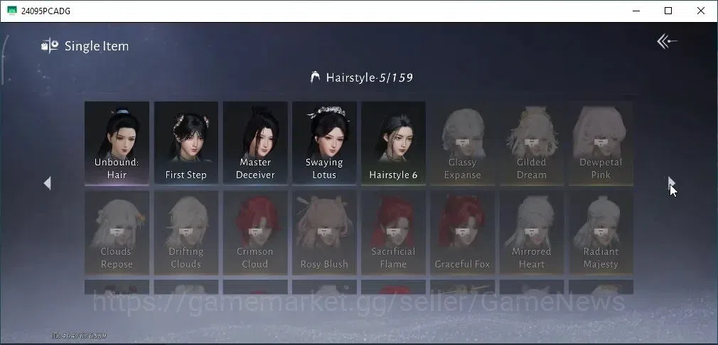 Where Winds Meet Accounts GLOBAL|Lv 17|GS 3990|2 Harmonic Core|Lone March|An image 10