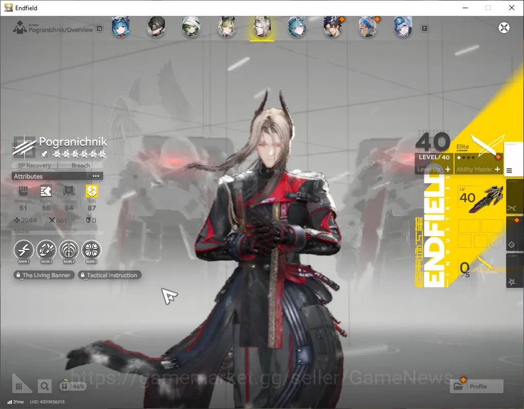 Arknights: Endfield Accounts ASIA|Lv54|SSR8(3Limit)+14(*6WP)|(Laevatain,Yvon)+s image 16