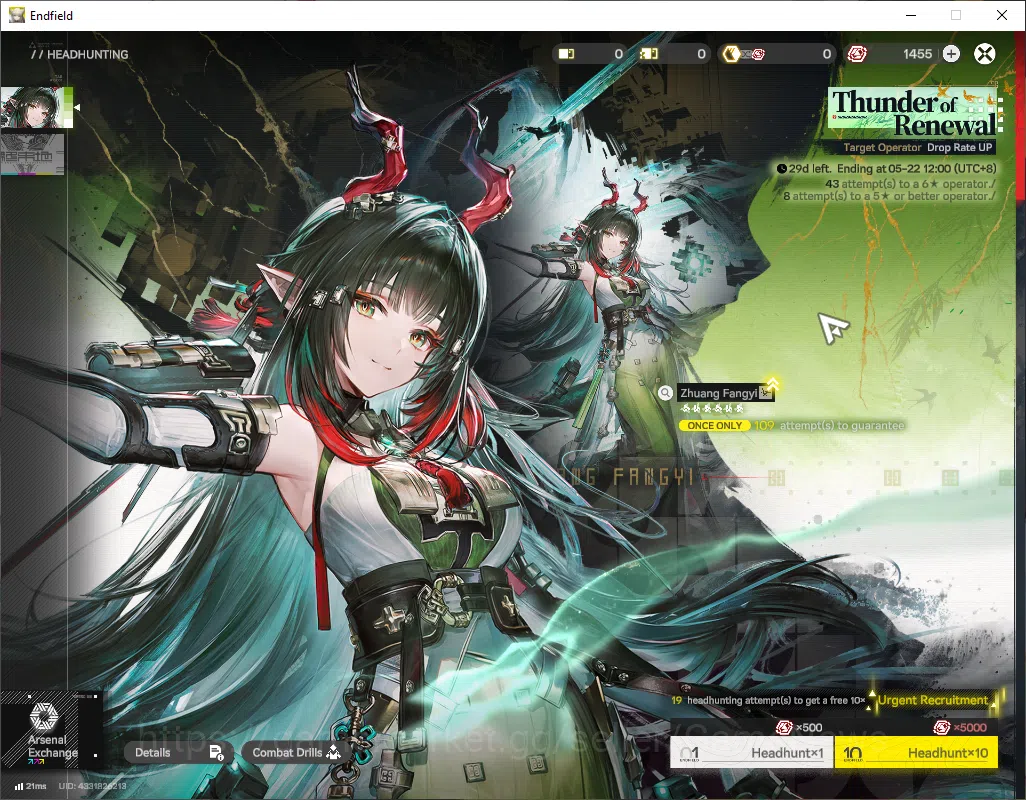 Arknights: Endfield Accounts ASIA|Lv54|SSR8(3Limit)+14(*6WP)|(Laevatain,Yvon)+s image 6