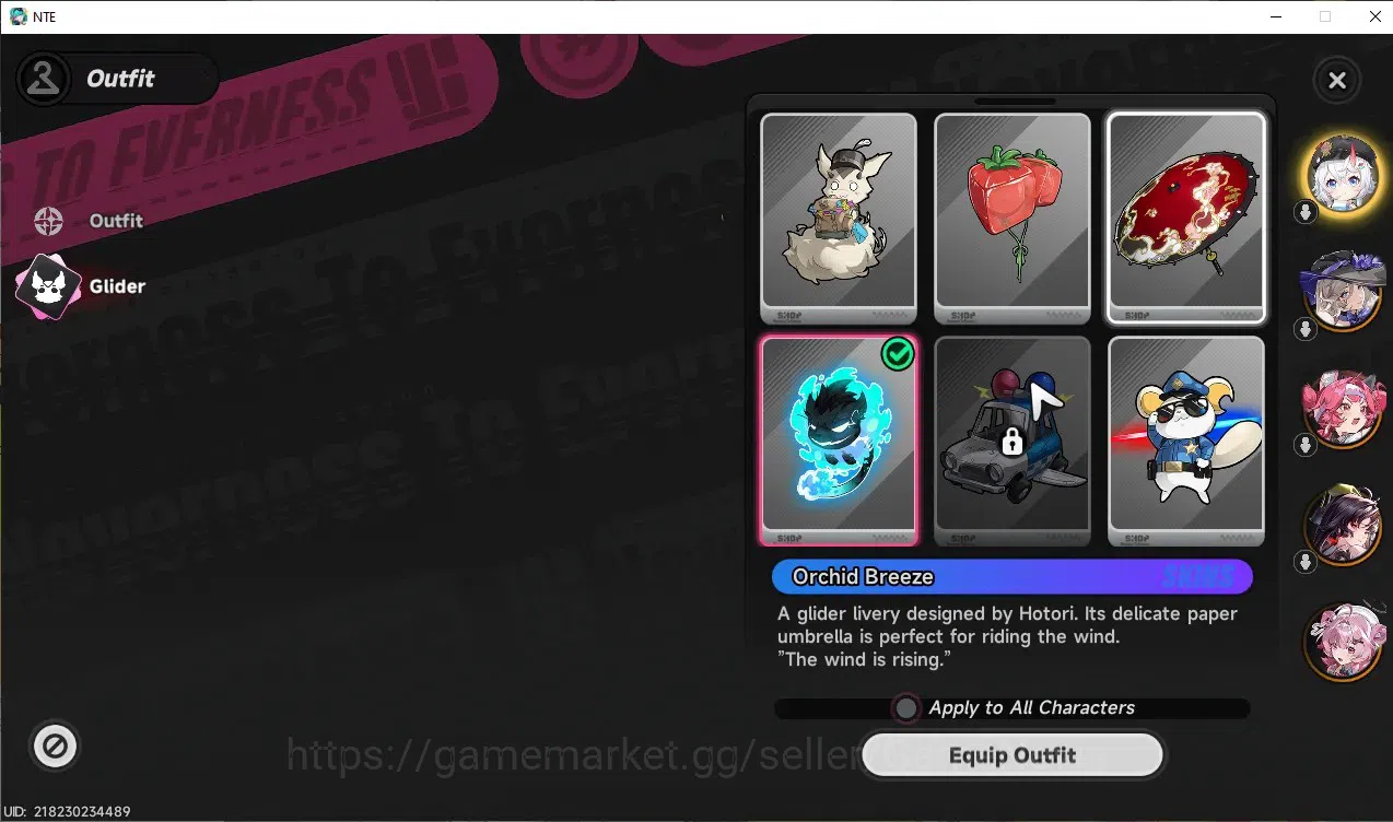 Neverness to Everness Accounts GLOBAL SEA|HL 47|TL 37|6 SSR 2 Limit[Hotori+Sign,N image 5