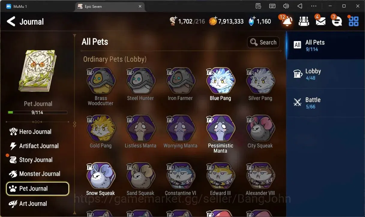 Epic Seven Accounts Global Unverif |Best Starter|5 ML(SN Yulha,WOTM Te image 10