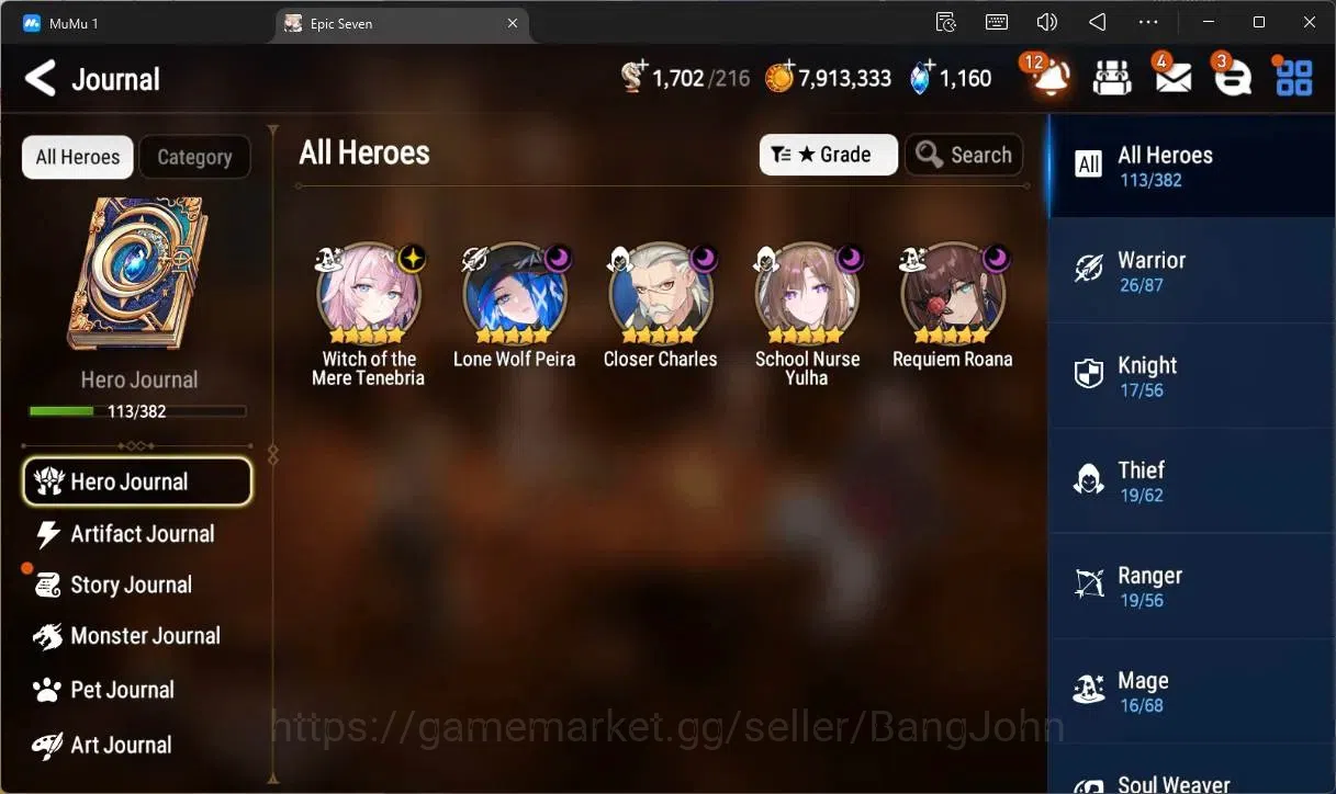 Epic Seven Accounts Global Unverif |Best Starter|5 ML(SN Yulha,WOTM Te image 4