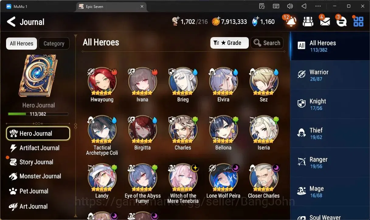 Epic Seven Accounts Global Unverif |Best Starter|5 ML(SN Yulha,WOTM Te image 5