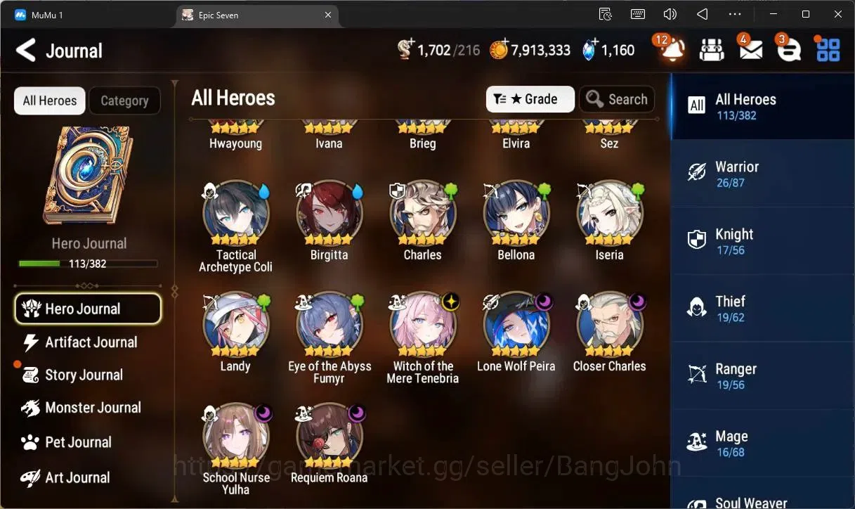 Epic Seven Accounts Global Unverif |Best Starter|5 ML(SN Yulha,WOTM Te image 6