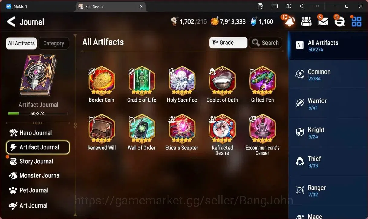 Epic Seven Accounts Global Unverif |Best Starter|5 ML(SN Yulha,WOTM Te image 7