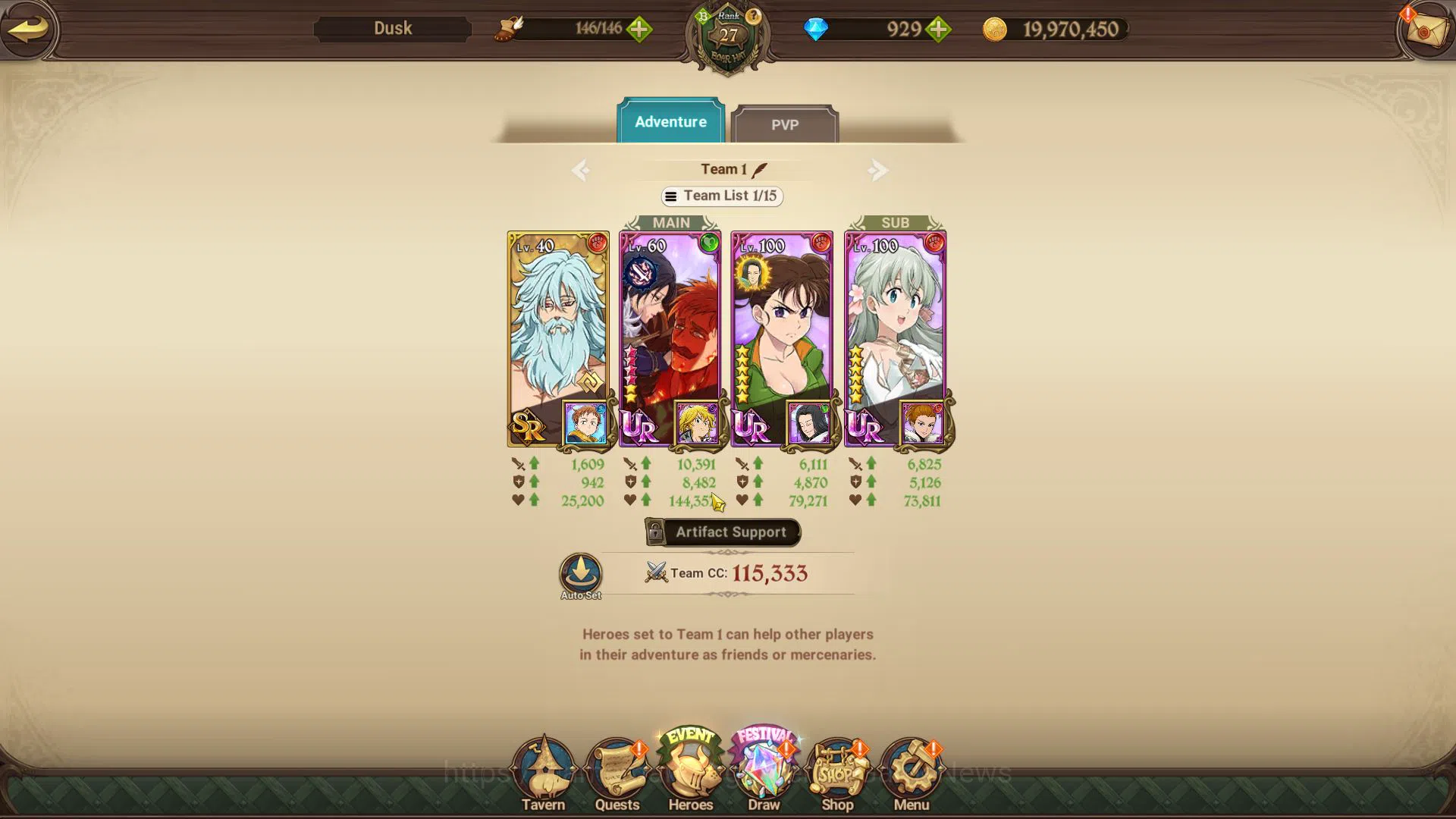 The Seven Deadly Sins: Grand Cross Accounts Starter Global |696 K CC|Starter CH 4|929 Dm| 3 UR | Merlin&Escanor, Gowther 5