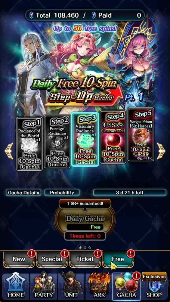 Last Cloudia Accounts GLOBAL|Rank 24|108K Crystal|Collab Brave Frontier image 14