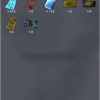 Dragon Ball Legends Accounts High-End Android|Lvl 149|13.1M Total Power|341 CC|2 LR|3 UL|LR SSG Shallot,Etc|UL SSGSS